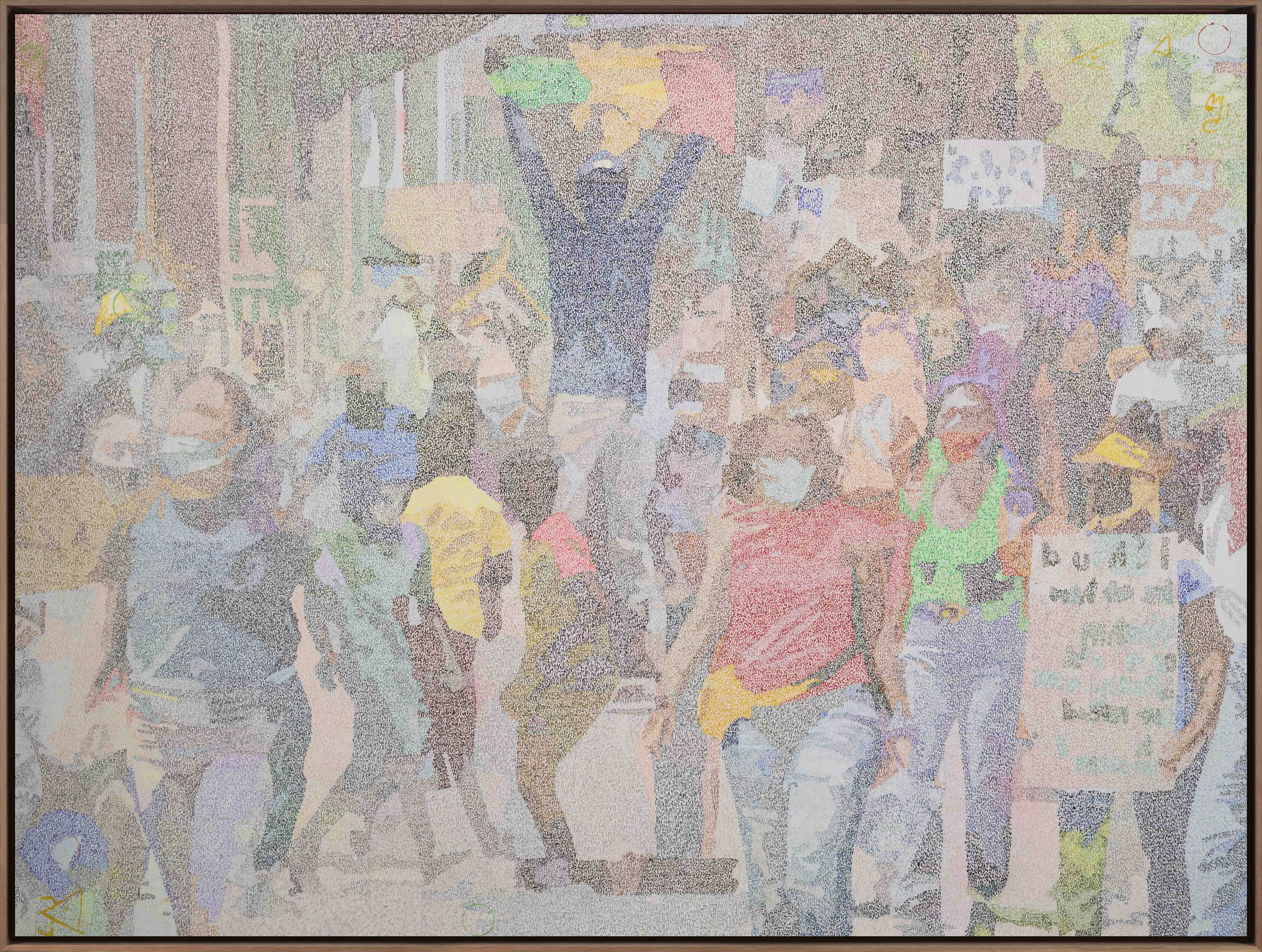 Alioune Diagne Bankat Yi - Protestants , 2024 Acrylique sur toile 179 × 240 cm sans cadre 183,5 × 244,5 cm — 72 1/4 × 96 1/4 in. encadrée